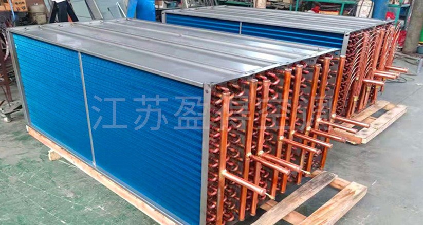 冷凝器，蒸发器